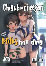 Chiyuki Onee-san Gently Milks Me Dry